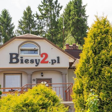 Апартаменты Biesy2 Ветлина Экстерьер фото